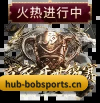 信源评级落地